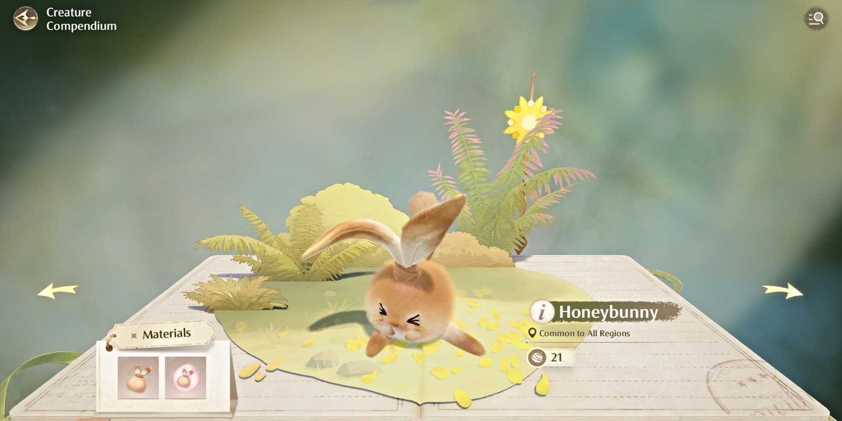 Бирючина золотистая