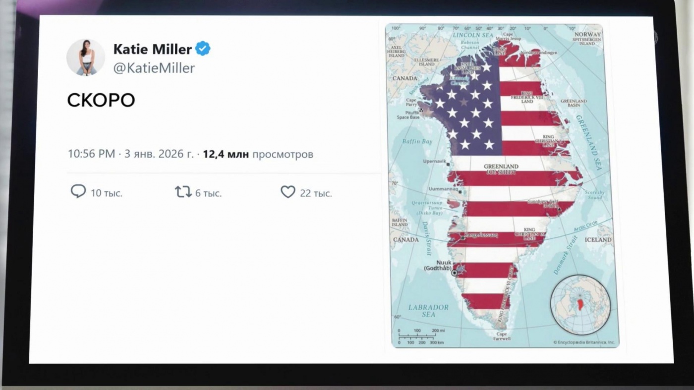 Лапчатка белая