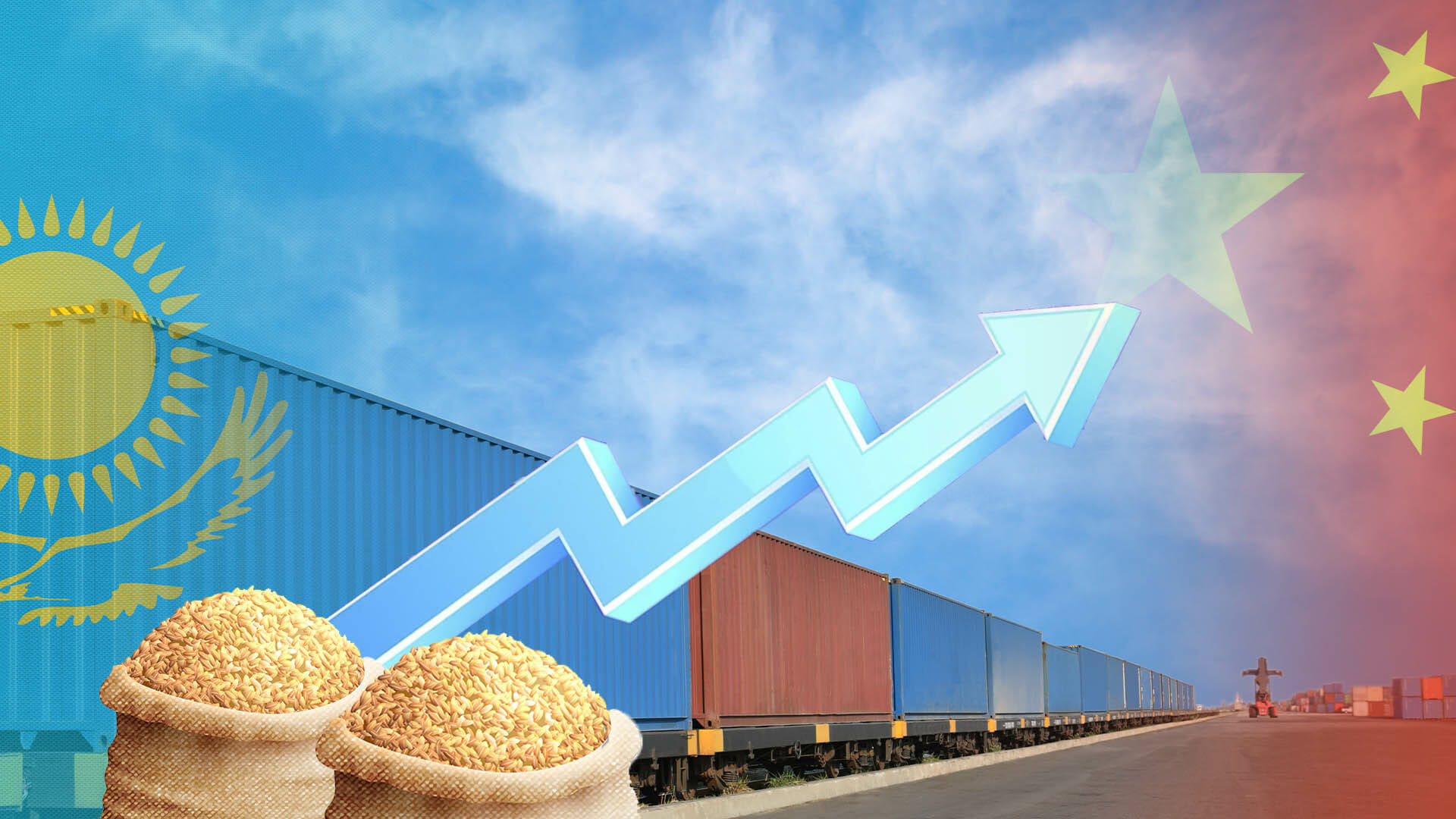 Бархат китайский