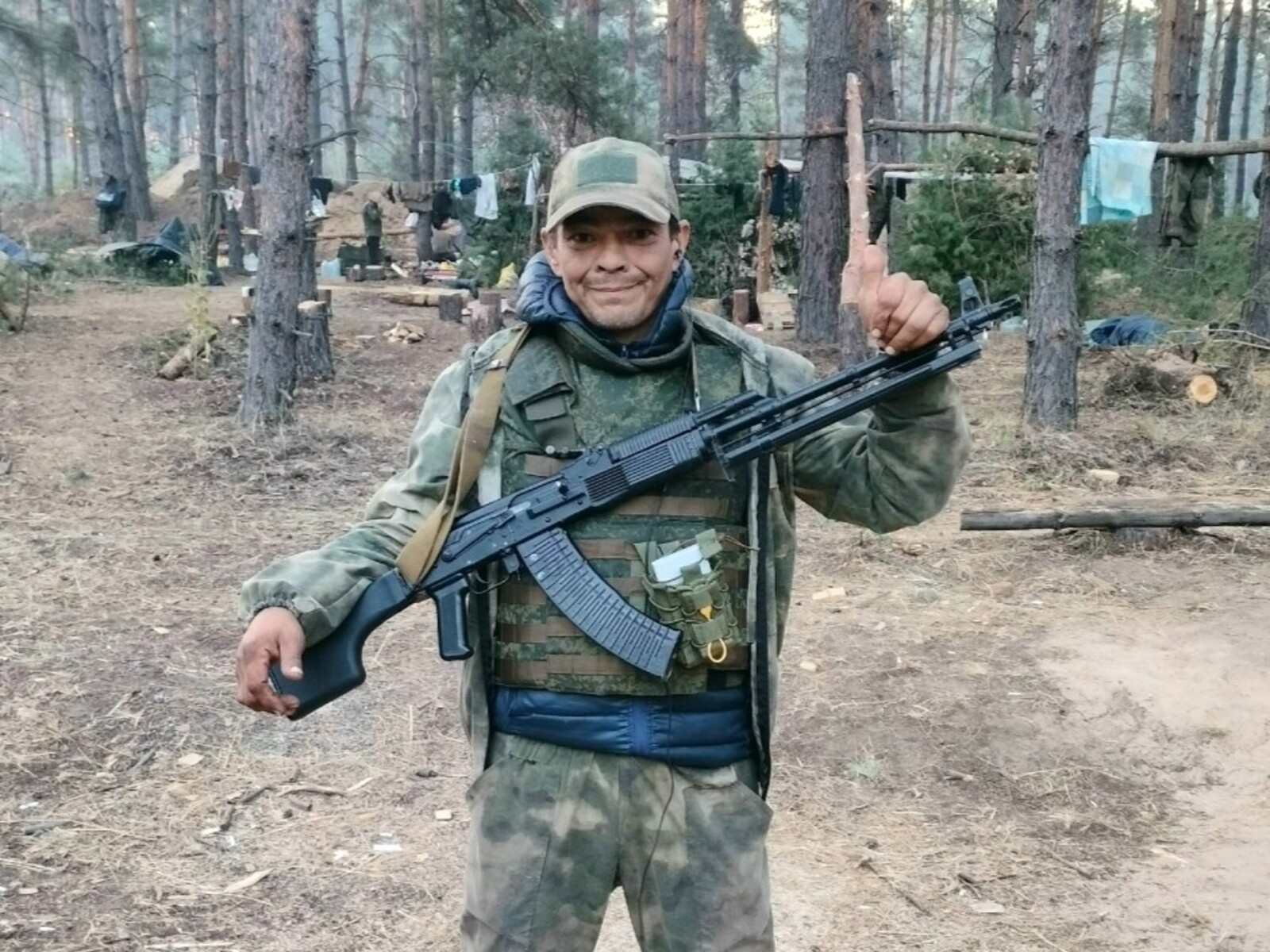 Кипрей