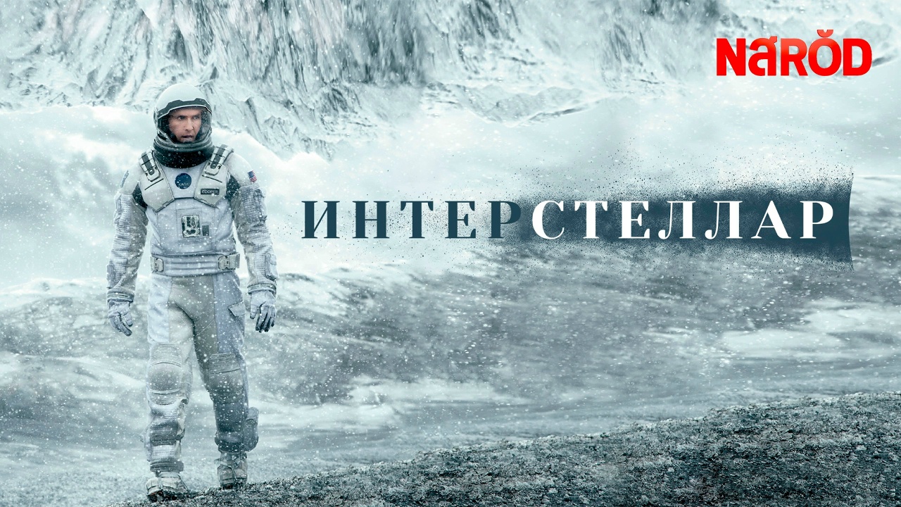 Багрянник канадский