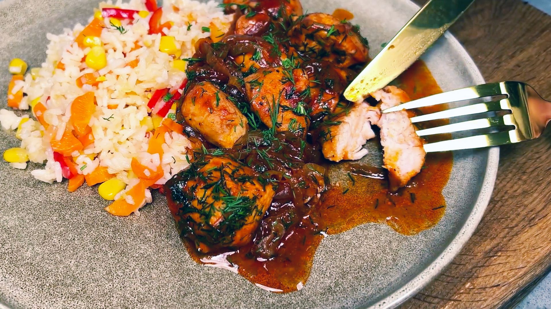 Баккорея вкусная