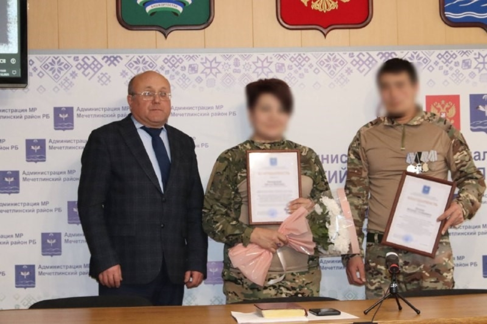 Бадьян анисовый