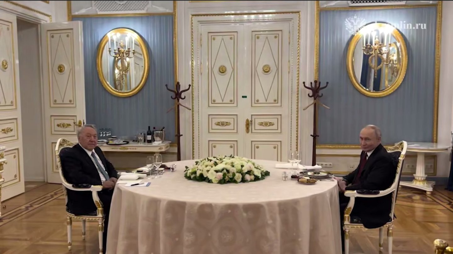 Ясень белый