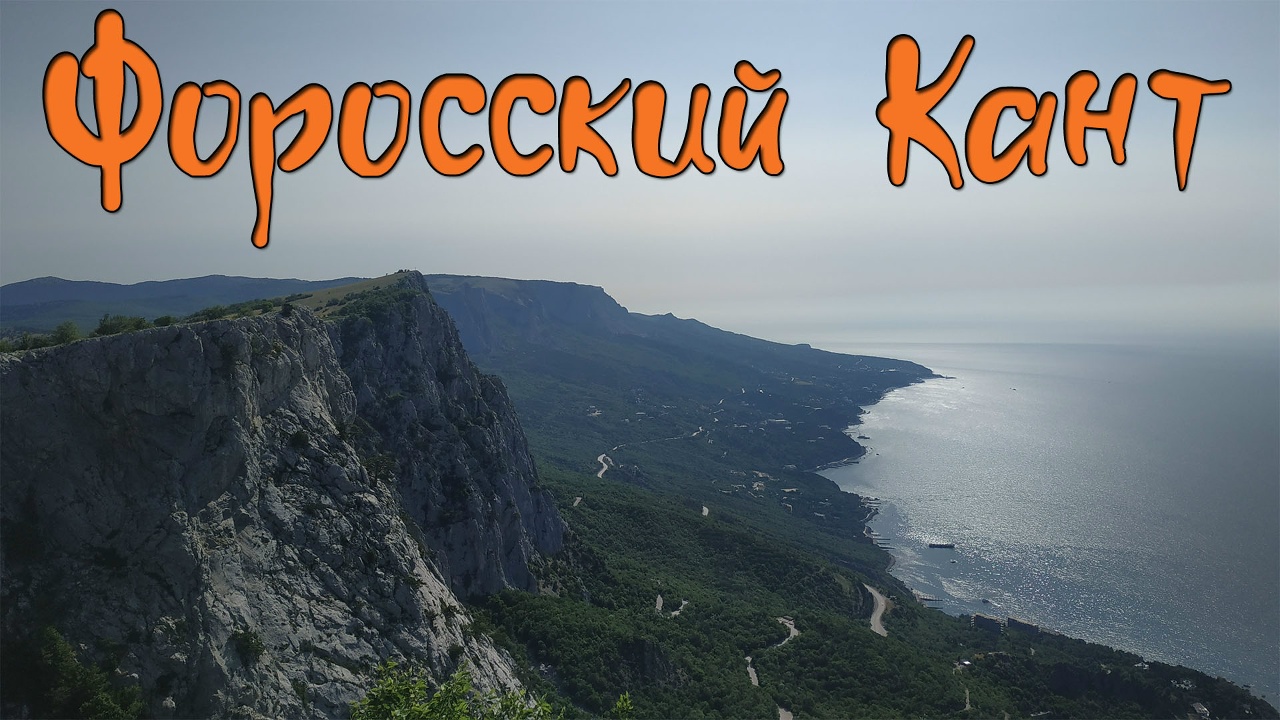 Ломонос альпийский