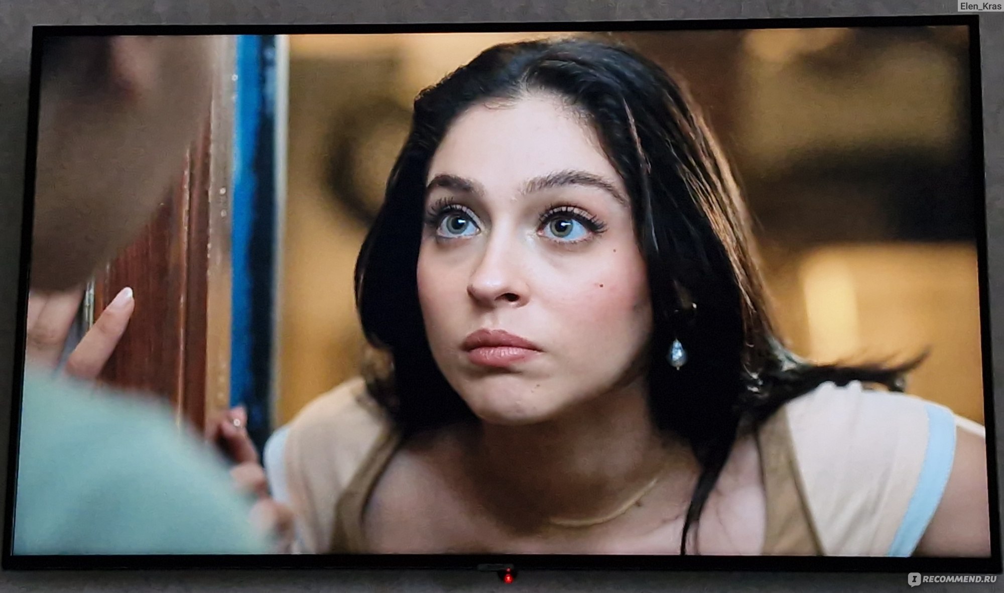 Роза плетистая Роза плетистая