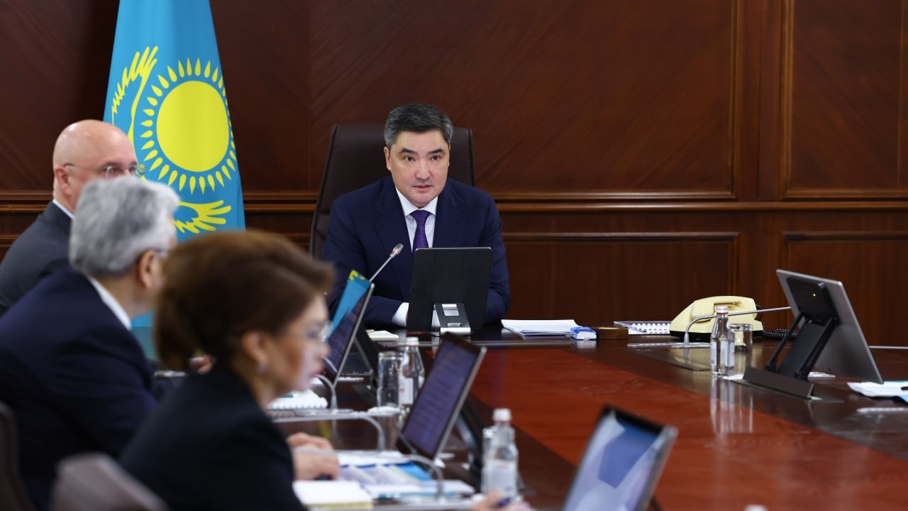 Функия