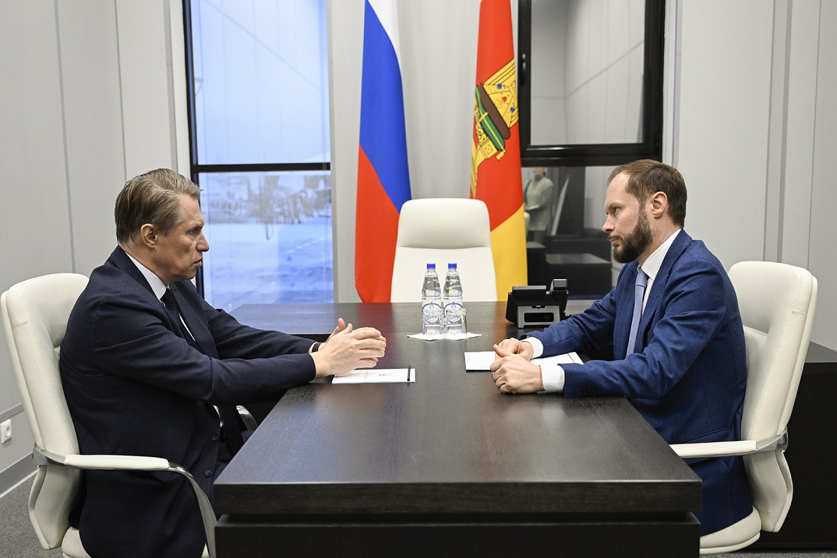 Башмачок королевы