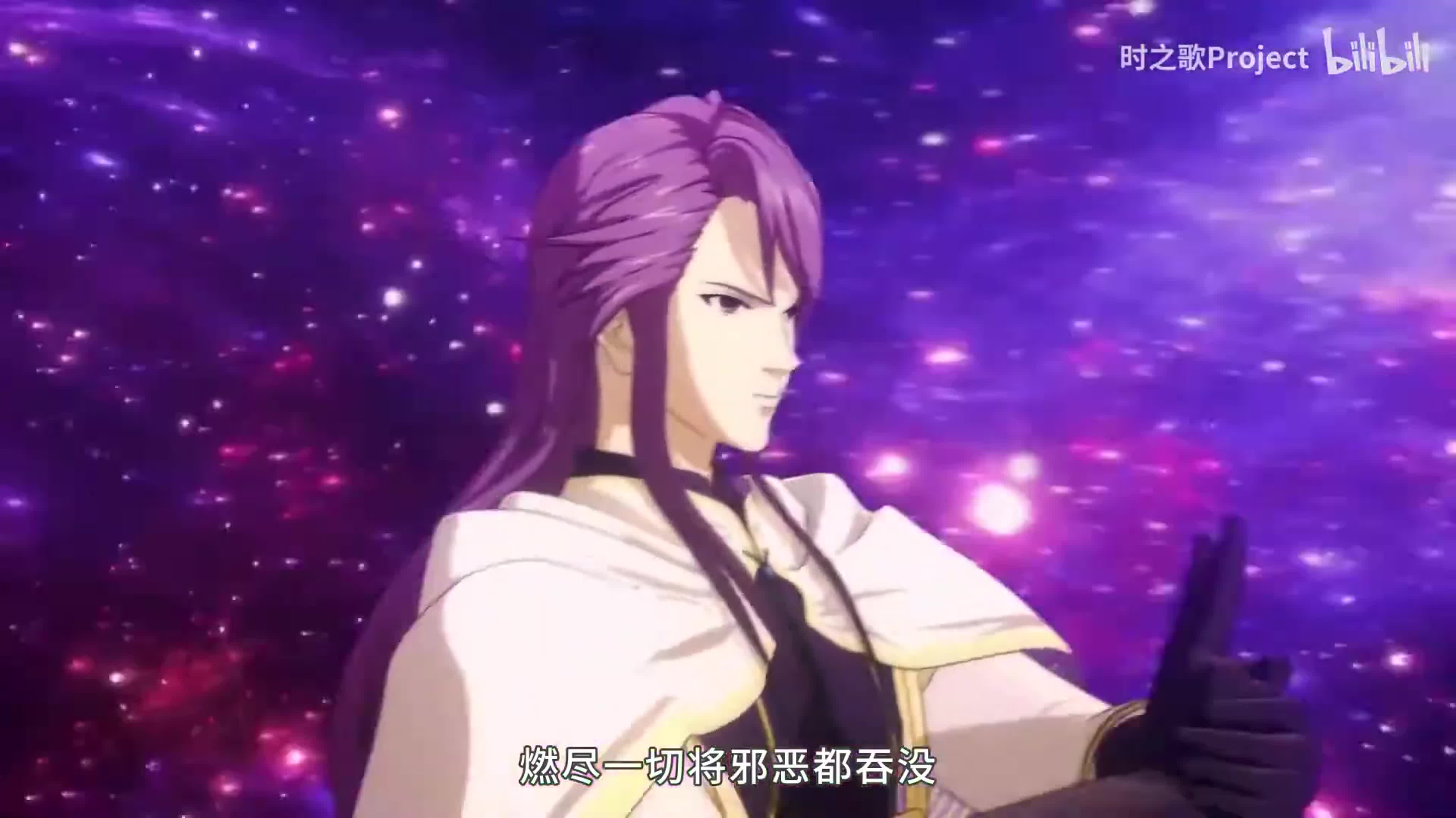 Бирючина китайская