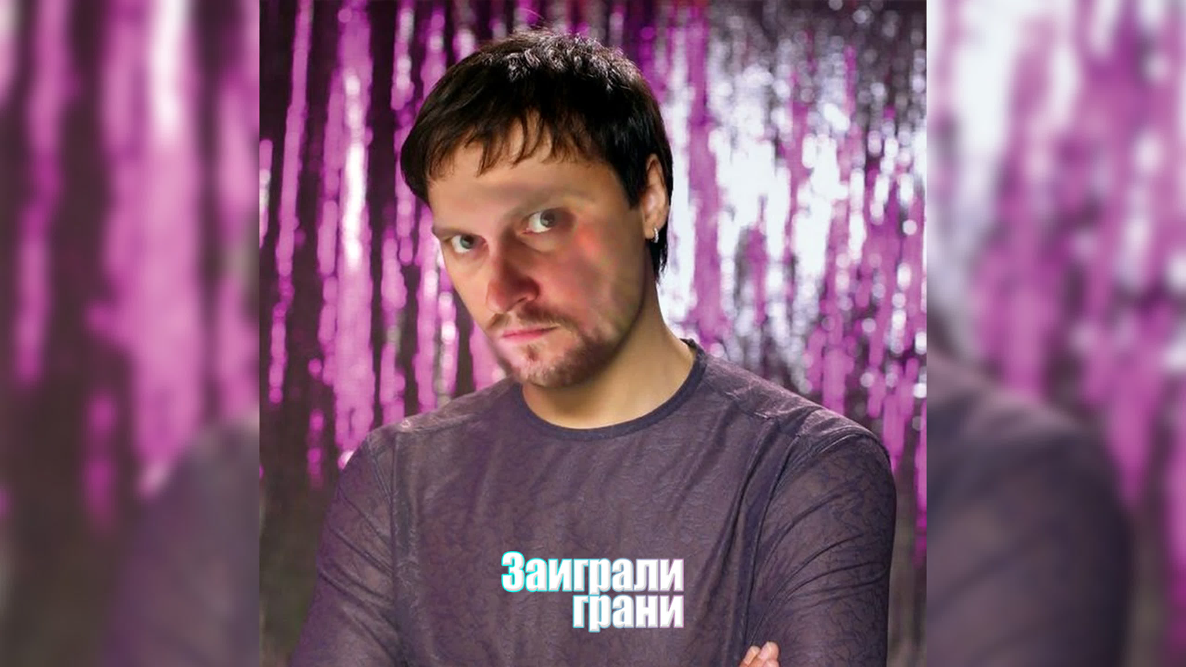 Роза белая