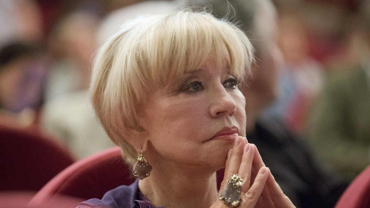 Бирючина золотистая