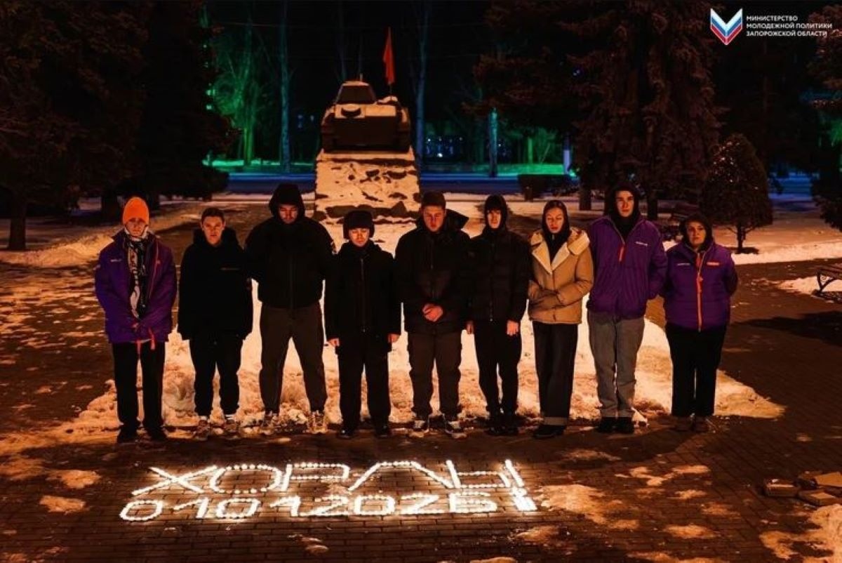 Пузыреплодник западный