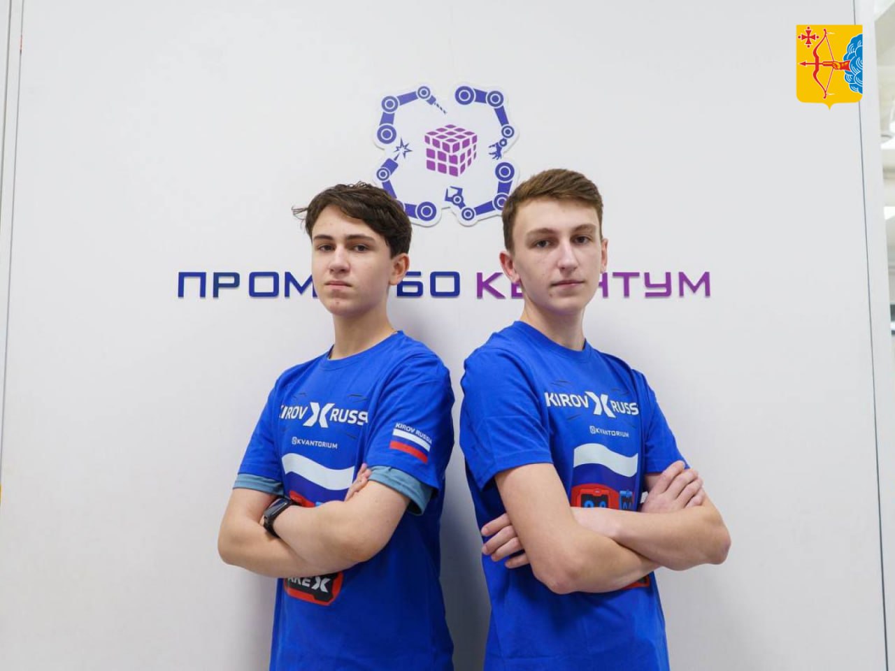 Сирень китайская