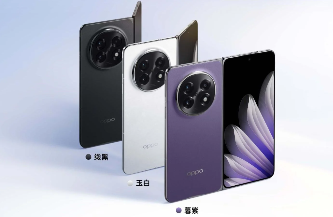 Багрянник китайский