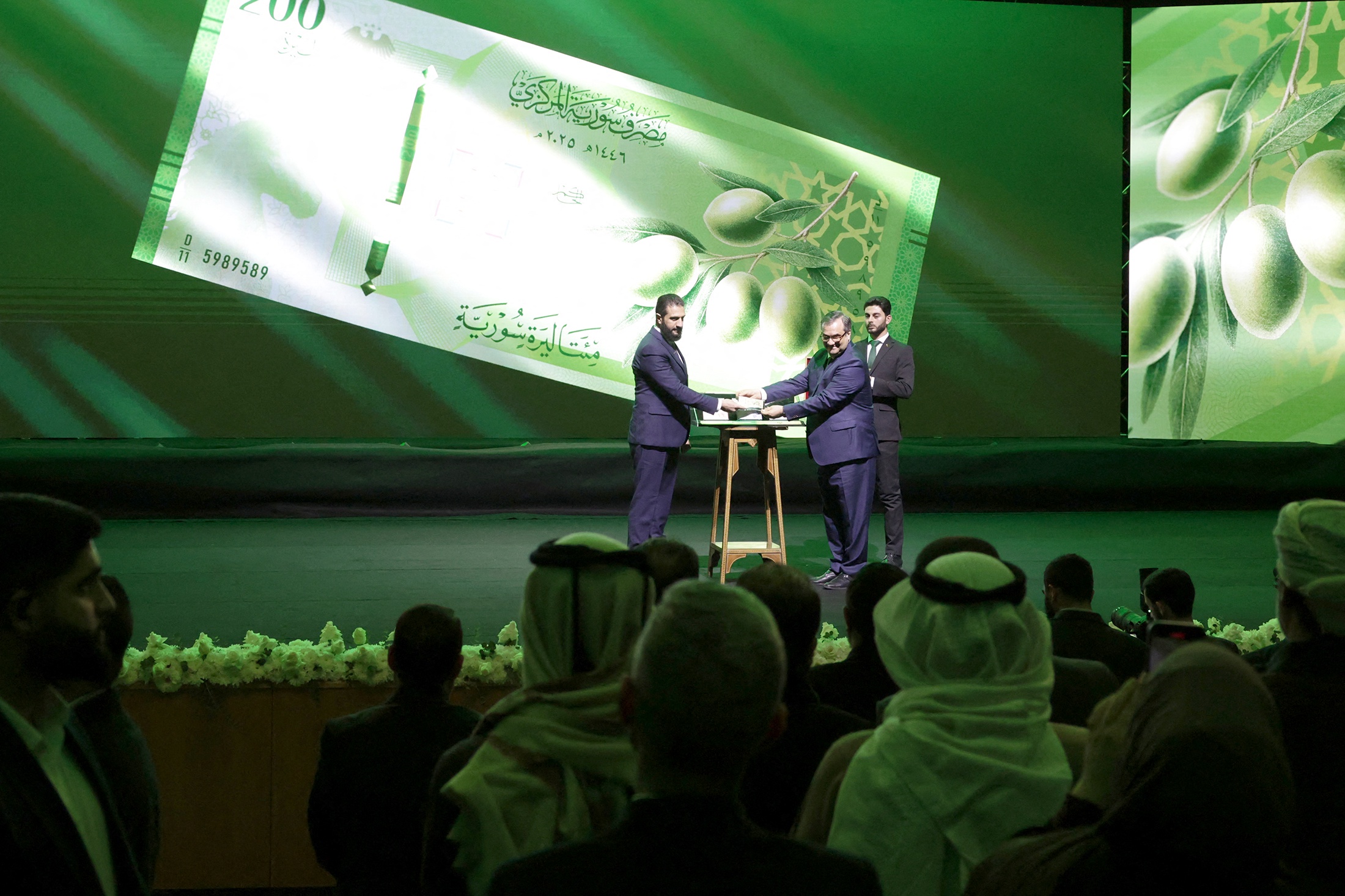 Багрянник китайский