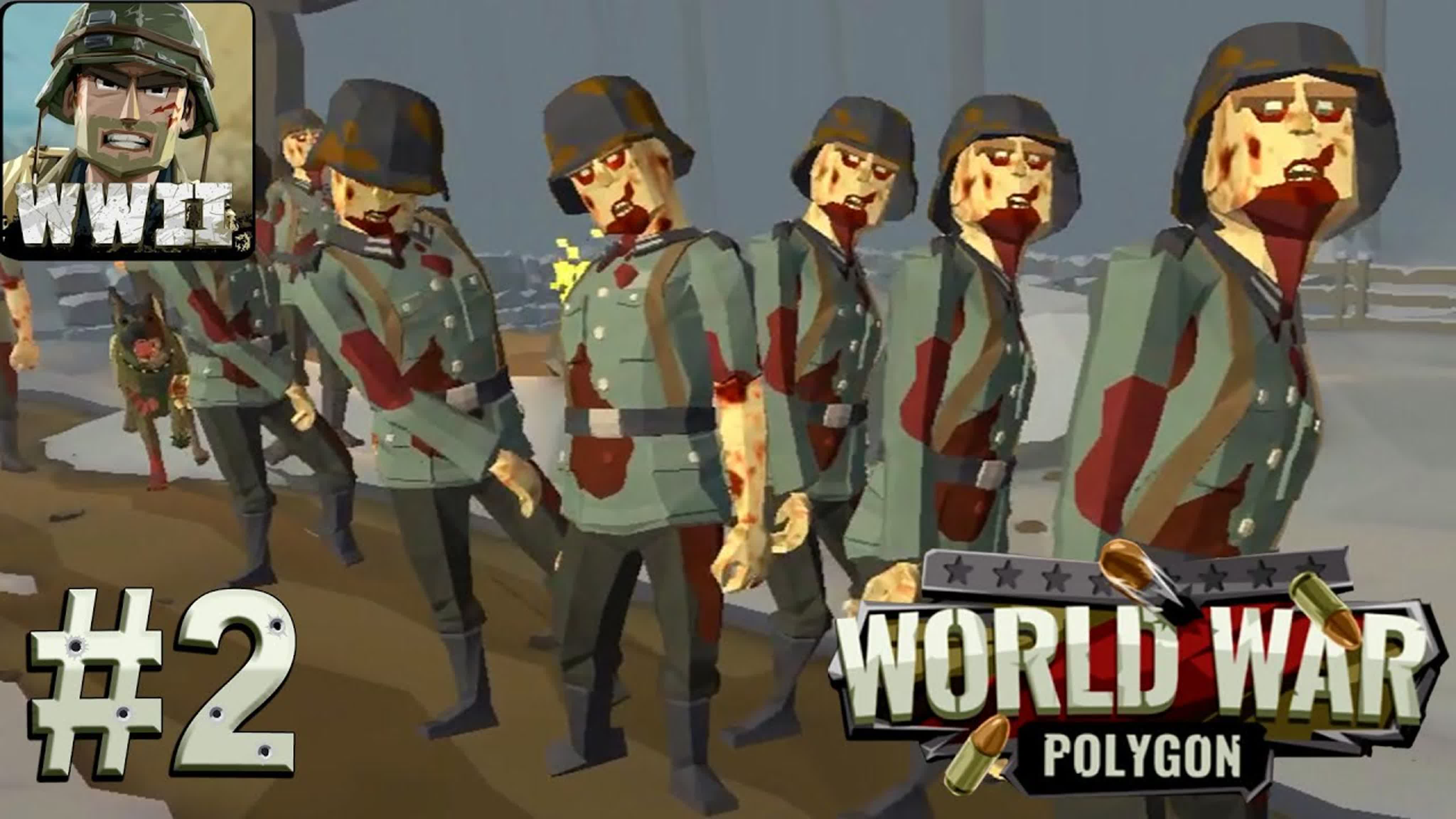 Горец Горец