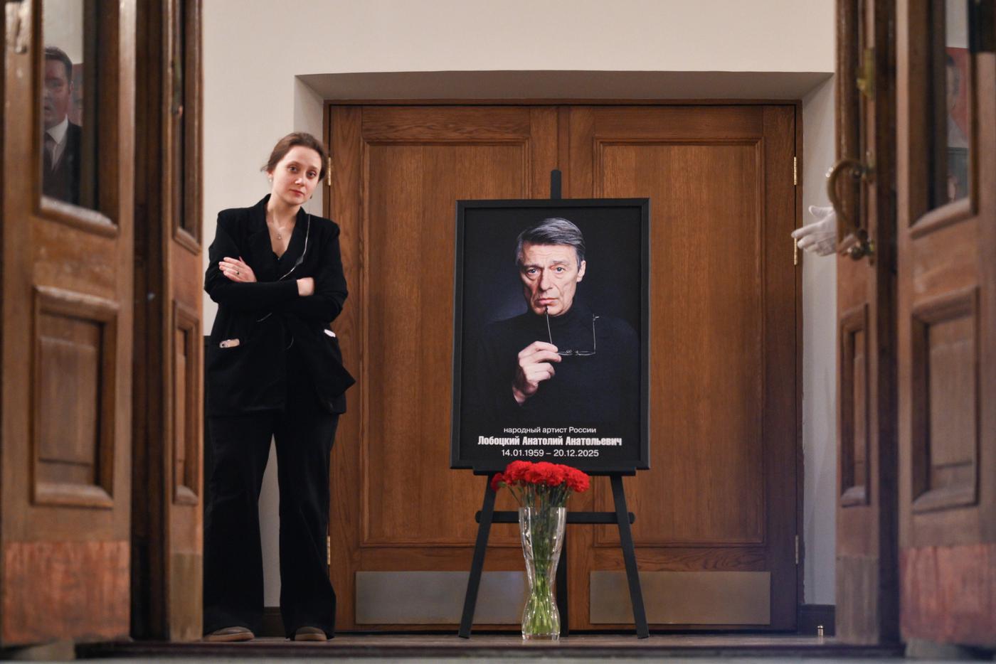 Пион Пион