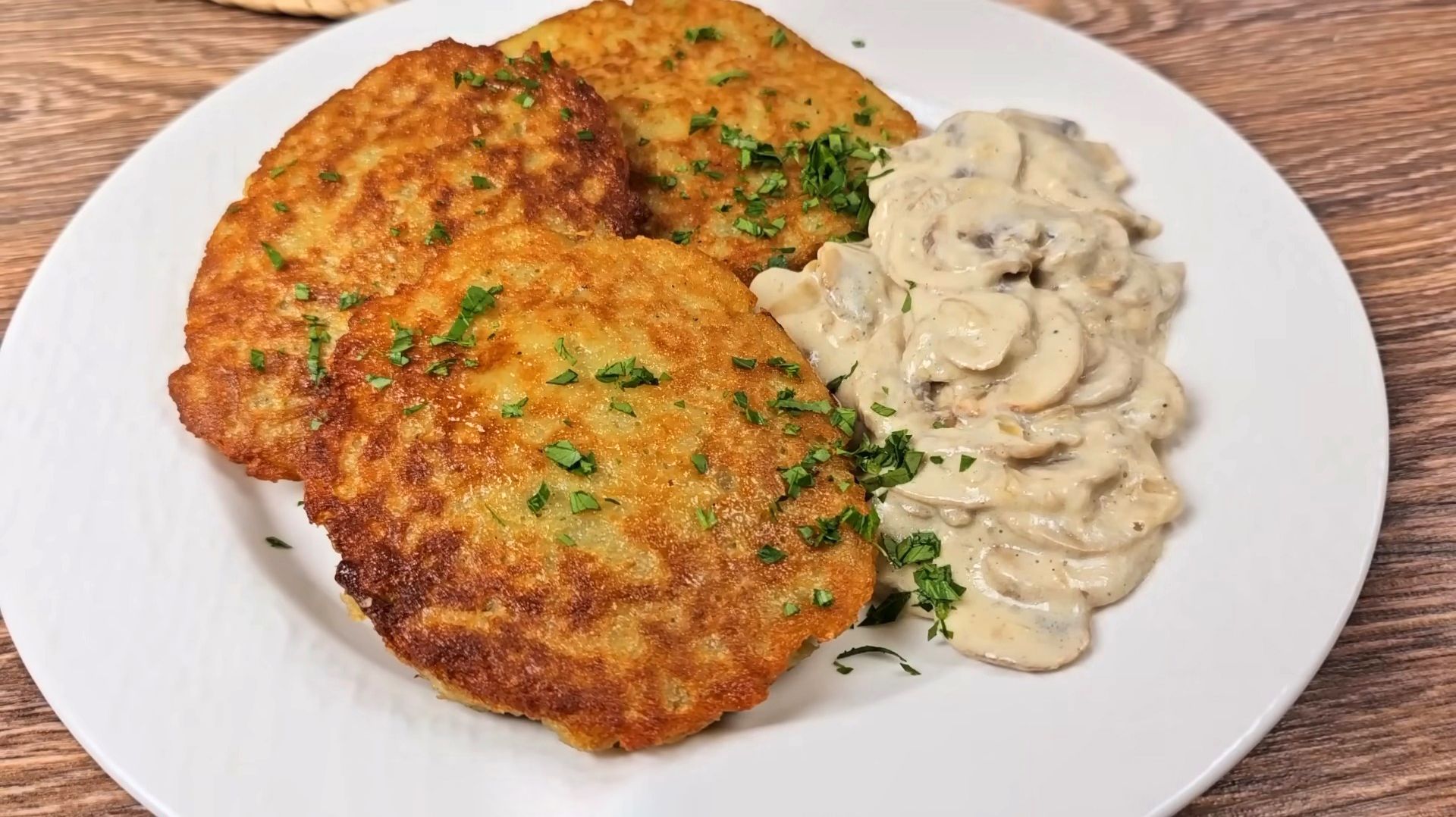 Баккорея вкусная