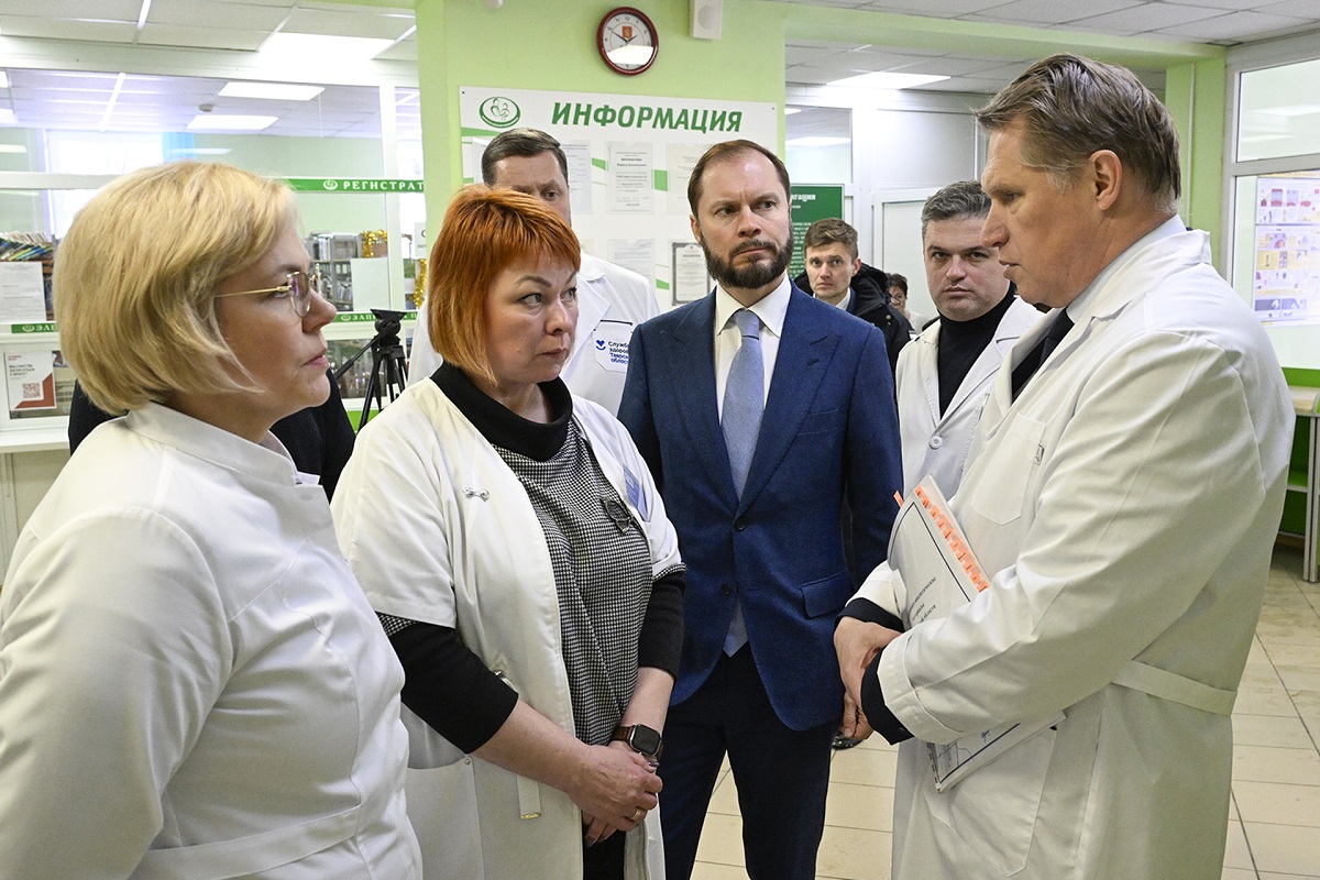 Башмачок королевы