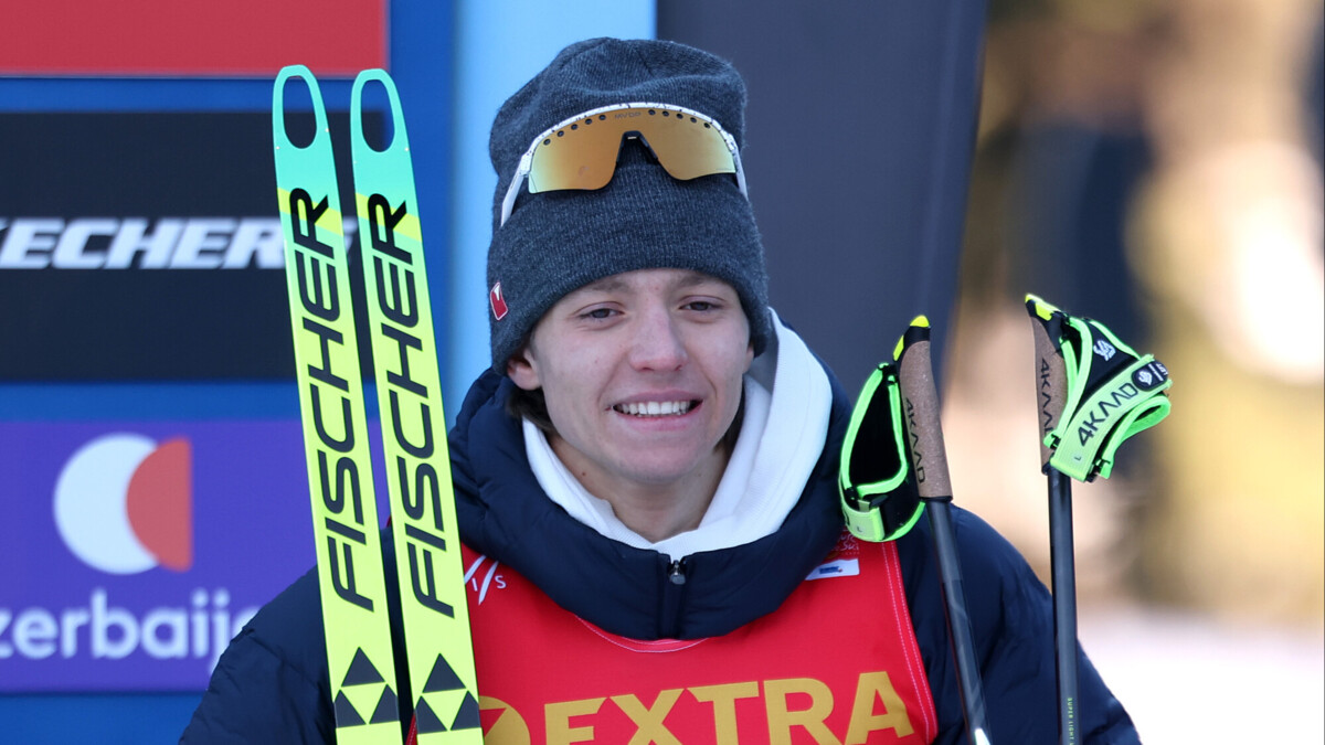 Ясень американский