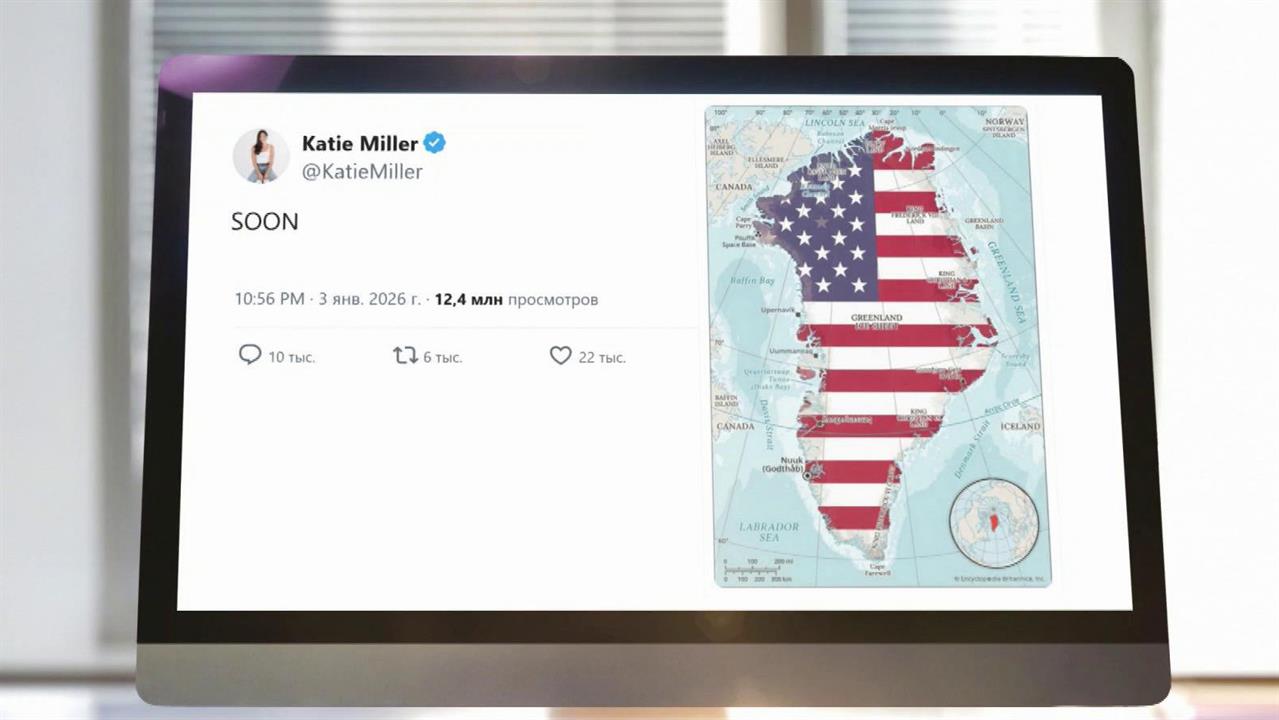 Крушина американская